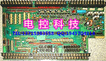 CDC88-IF-B 震雄CDC88注塑机电脑输出输入板 IO板