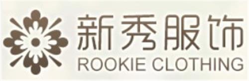 今冬时尚蕾丝羽绒服有这几款！