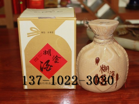 小糊涂仙酒 糊涂神酒价格 52度糊涂酒