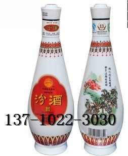 53度汾酒 2006年汾酒多少钱