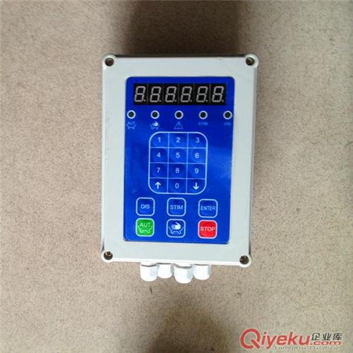 【厂家直销】奶厅配件，ACR自动脱杯系统，控制面板