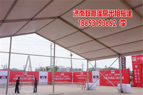 邹城篷房出租/莱西篷房出租帐篷搭建