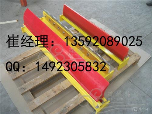 清扫器，伊敏皮带机用清扫器