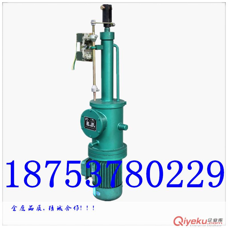 供应电液推杆  DYTZ整体式电液推杆  电液推杆型号 