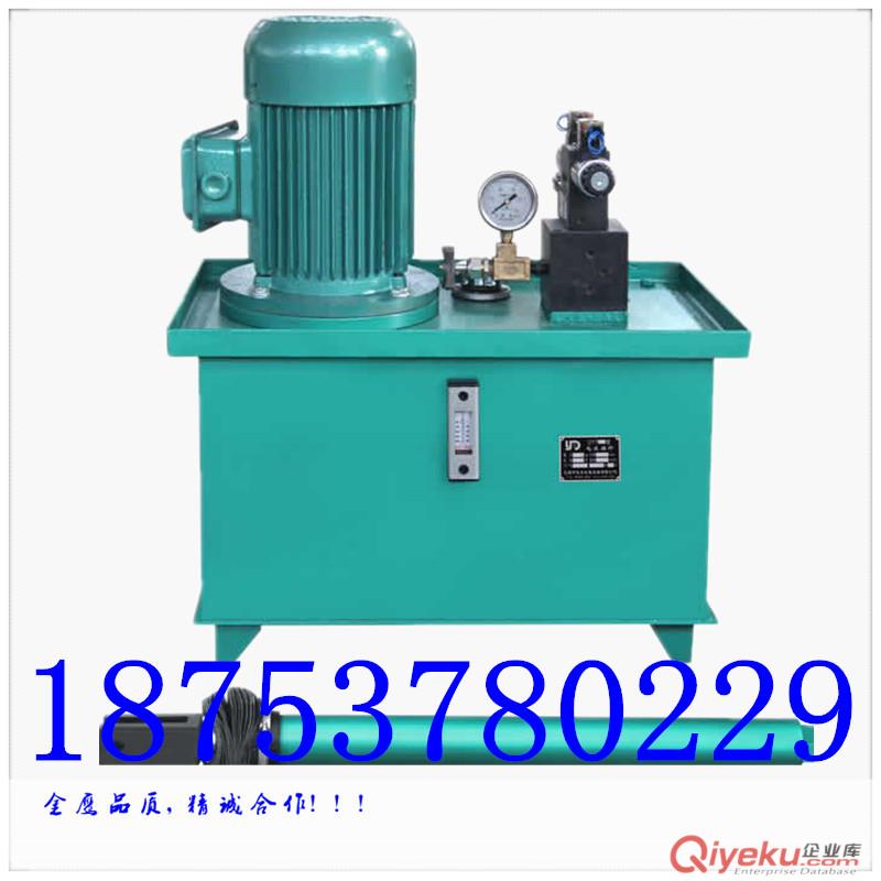 供应DYTF分体式电液推杆  电液推杆 