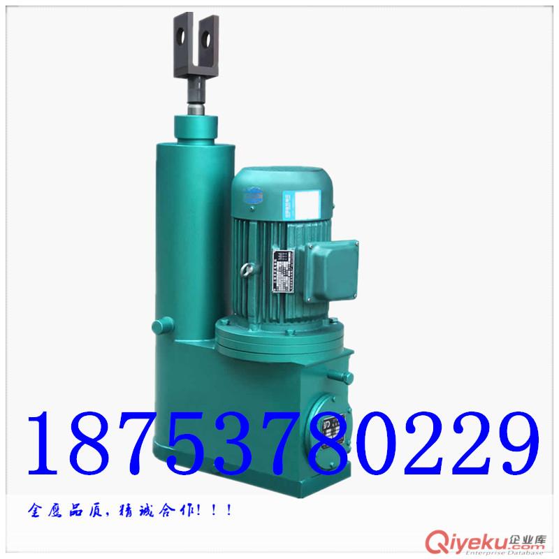 供应 平行式电液推杆 DYTP平行式电液推杆  电动推杆