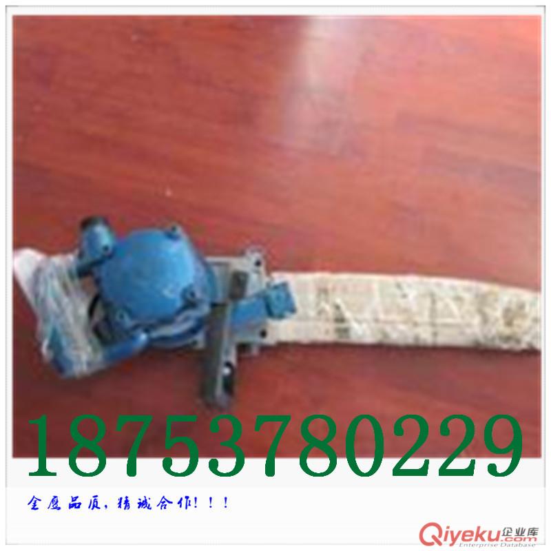 供应FLJ400风动链锯参数  风动链锯图片 规格  矿用风动链锯介绍