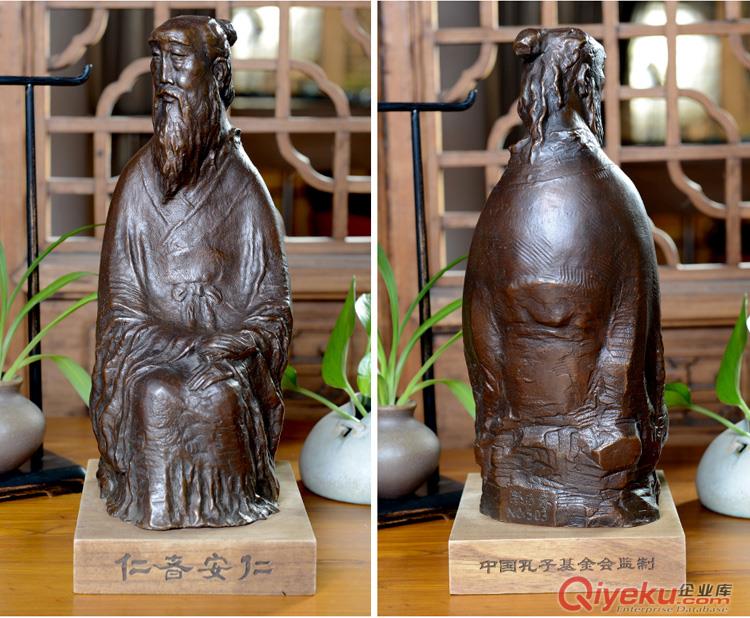 儒家文化孔子像 山东特色工艺礼品 文化礼品定制 孔子像雕刻版 