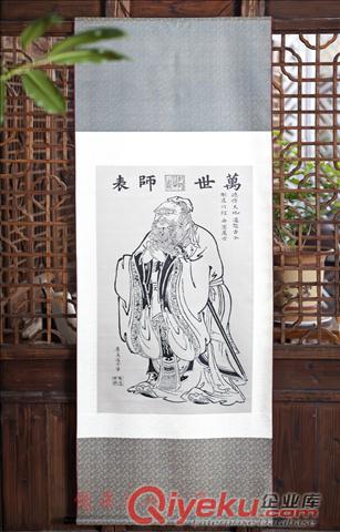 真丝织锦孔子像 孔子礼品 送客户领导礼品 文化工艺礼品 儒家礼品