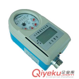 怀化非接触式IC卡水表批发价格