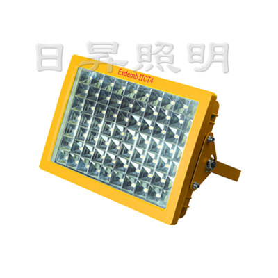 CCD97LED防爆投光灯/道路灯
