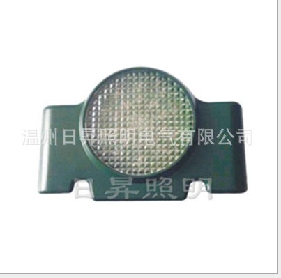 FL4810远程方位灯