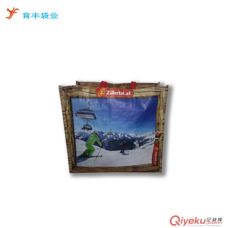供应彩印防水编织袋 手提购物PP编织袋 150g覆膜编织袋