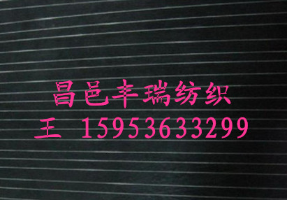 涤纶竹节纱7.8支12支16支21支30支