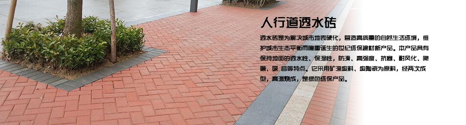 广州混凝土电缆支架