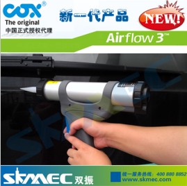 供应310ml|400|600ml 气动胶枪airflow 报价