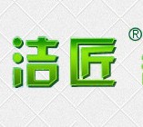 五金工具金属清洗剂,洁匠为您服务