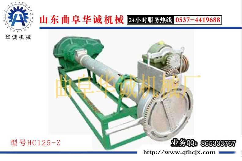 供应塑料颗粒机报价华诚机械最实惠