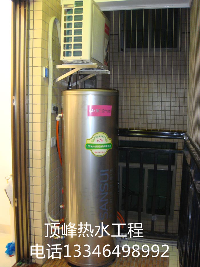 空气能热水器维修,中山小榄空气能热水器维修