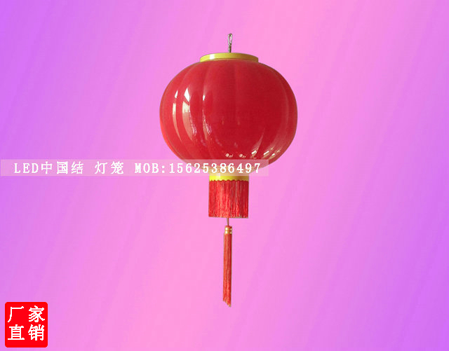 led塑料灯笼直径600mm8w 批发采购灯笼-厂家直销 600MM 大功率7W灯笼 节日灯 喜庆灯笼批发