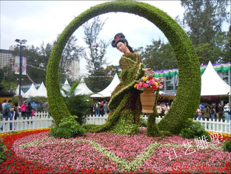 广州番禺城市雕塑美化批发厂