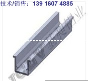 装饰件。T型螺栓，T型螺母，方型螺母,菱型螺母,弹性螺母块，半圆头螺栓，专用螺栓,内置连接件，活动挂钩,弹性扣件，平封槽条,U型槽条，滑块,拉手,脚轮，脚蹄，盖板，角件，强力角件，转向角件，槽条连接件,角槽连接件，直角连接件，三维连接件，斜角连接件,合页，金属合页，隔板固定件，活动绞链，地脚,铝型材支架，3030、4040、6060、8080、100100支架，支架有45度，90度，135度，可