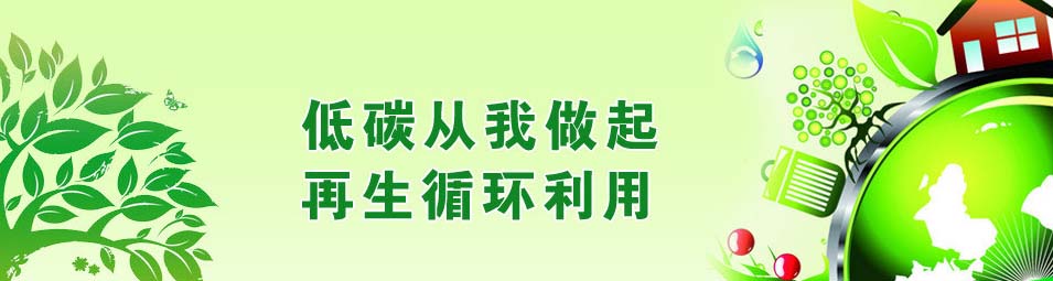 广州市致宏塑料制品有限公司