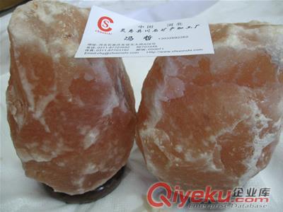 供应 水晶盐灯 天然自然型盐灯