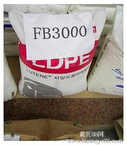 LDPE MB 9500 韩国LG