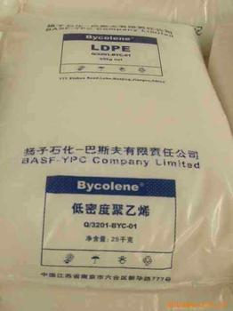 LDPE 2426F    杨子巴斯夫