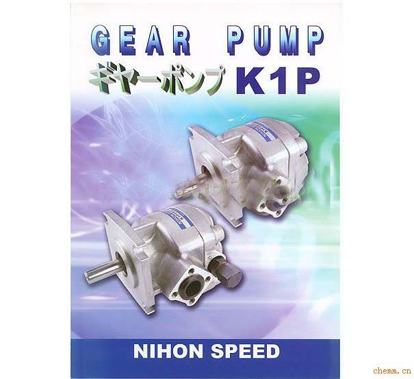 进口日本NIHON SPINDLE齿轮泵PA4R11A