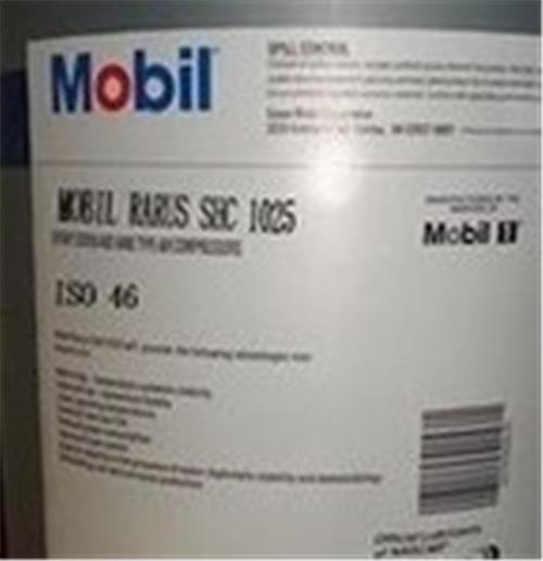 美孚SHC600合成齿轮油，美孚合成齿轮油SHC624,美孚SHC625合成齿轮油