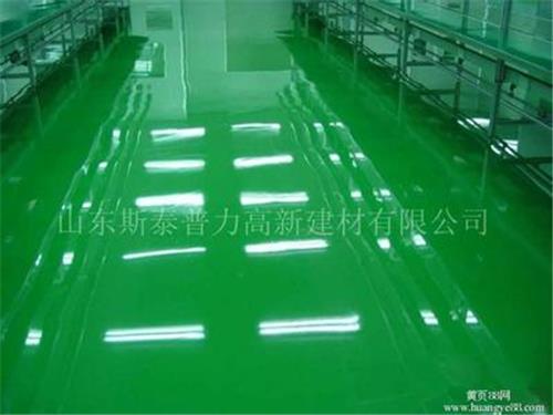  菏泽市金刚砂耐磨地面怎么可以这么好