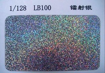 工艺品用的金葱粉 布料印花用的金葱粉 七彩片