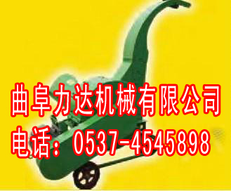 批发干湿秸秆揉丝机 秸秆揉丝机{zx1}报价