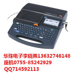 日本进口 MAX电脑号码管打印机LM-390A 套管印字机LM-390A