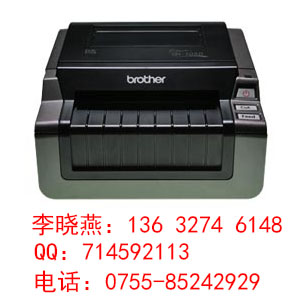 供应兄弟brotherQL-1050不干胶标签机（DK-22205标签纸）