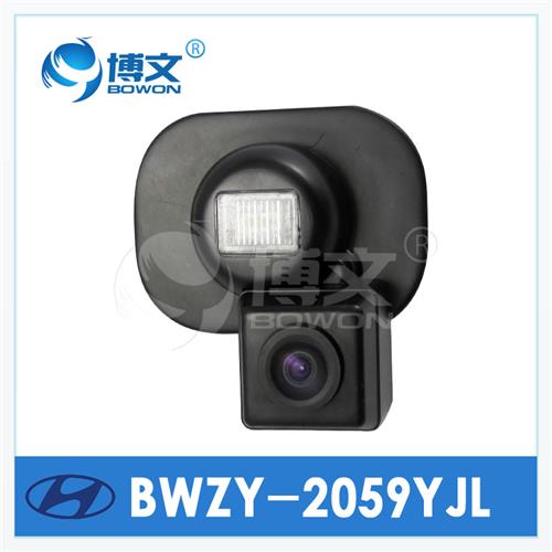 博文BWZY-2059YJL现代瑞纳后视摄像头
