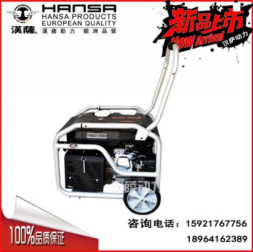 小型汽油发电机厂家