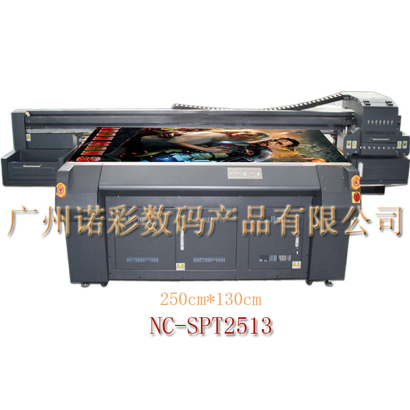 NC-SPT2513