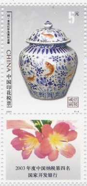 北京房屋租赁合同印花税１３３９１８１９５５７房产印花税