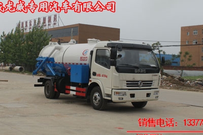  东风CLW5080GQW4型清洗吸污车 