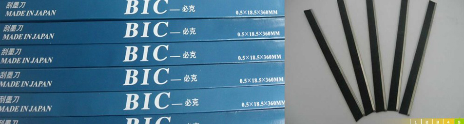 广州丝印网版生产,广州3*6米大网版生产,广州移印钢版生产