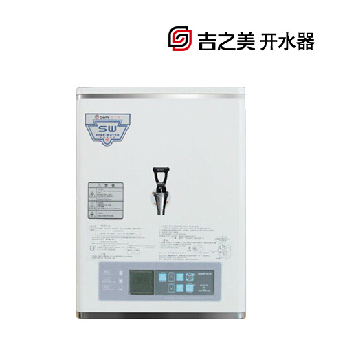 Gemi吉之美开水器GM-K2-15CSW家商用客厅厨房茶水间机场