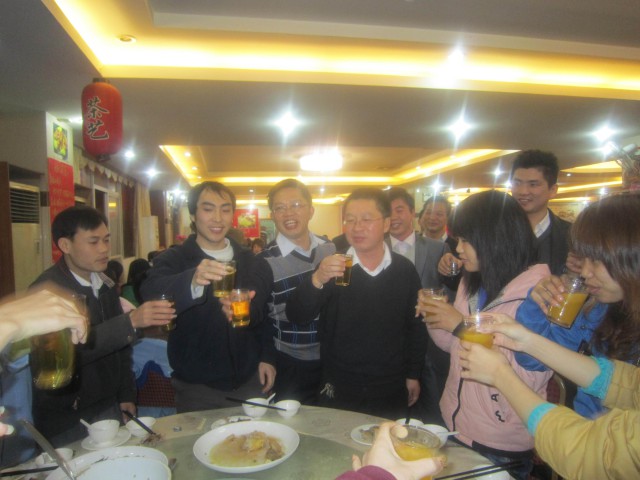 春茗晚會