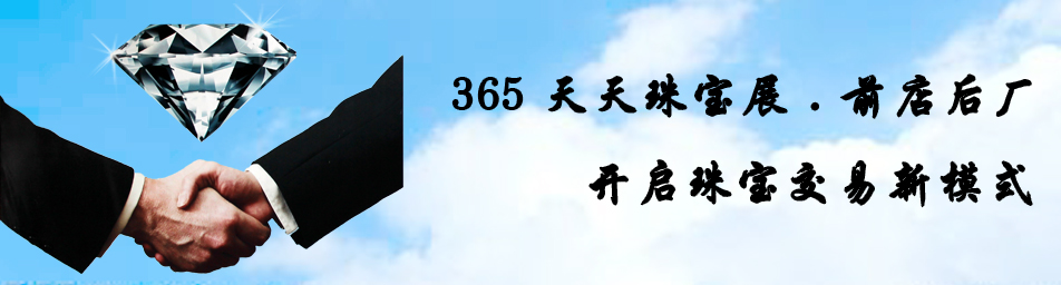 番禺xx的产业园出租,广州xx的产业园出租,