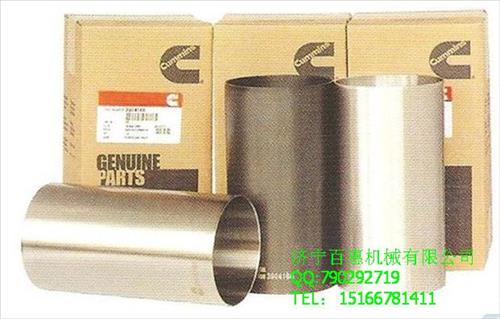 供应康明斯A2300气门锁夹等排气系统