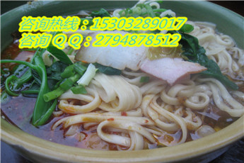 面将军好吗，经济实惠特色美食