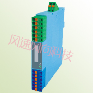  TM5062 直流电压输入,直流信号输出隔离安全栅