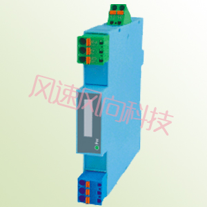 TM5056  直流信号输入隔离安全栅 一入一出